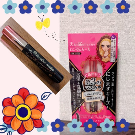 ロング&カールマスカラ アドバンストフィルム/ヒロインメイク/マスカラを使ったクチコミ(1枚目)