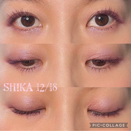 アイプランナーパレット/excel/アイシャドウパレットを使ったクチコミ(1枚目)