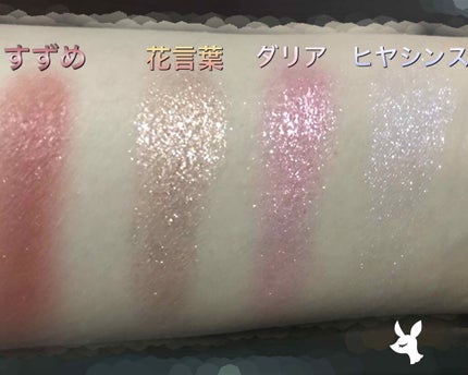 シャドーカスタマイズ/MAJOLICA MAJORCA/単色アイシャドウを使ったクチコミ(2枚目)