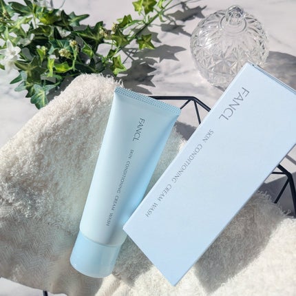 スキンコンディショニング洗顔/ファンケル/洗顔フォームを使ったクチコミ(1枚目)