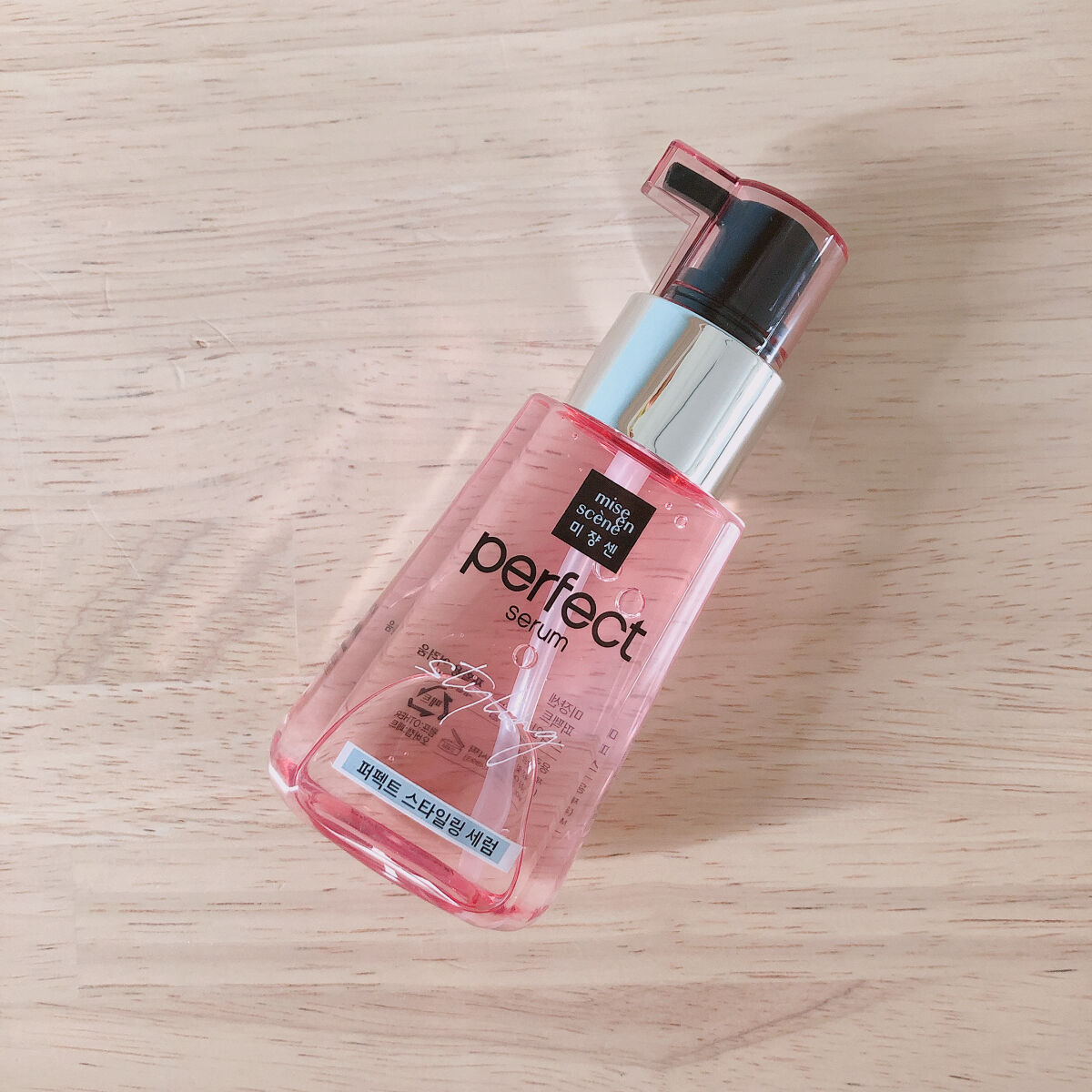 スタイリングセラム/miseenscene/ヘアオイルを使ったクチコミ（1枚目）