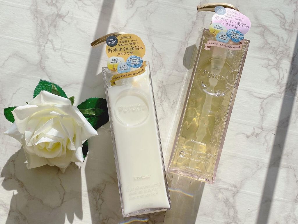 プルント モイストリッチ美容液シャンプー／モイストリッチリペア美容液トリートメント/Purunt./市販シャンプーを使ったクチコミ（1枚目）