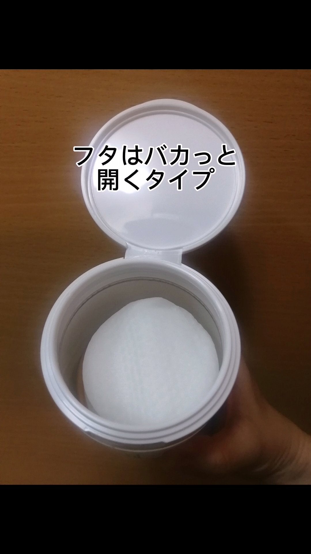 Qoo10/Qoo10/シートマスク・パックを使ったクチコミ(2枚目)