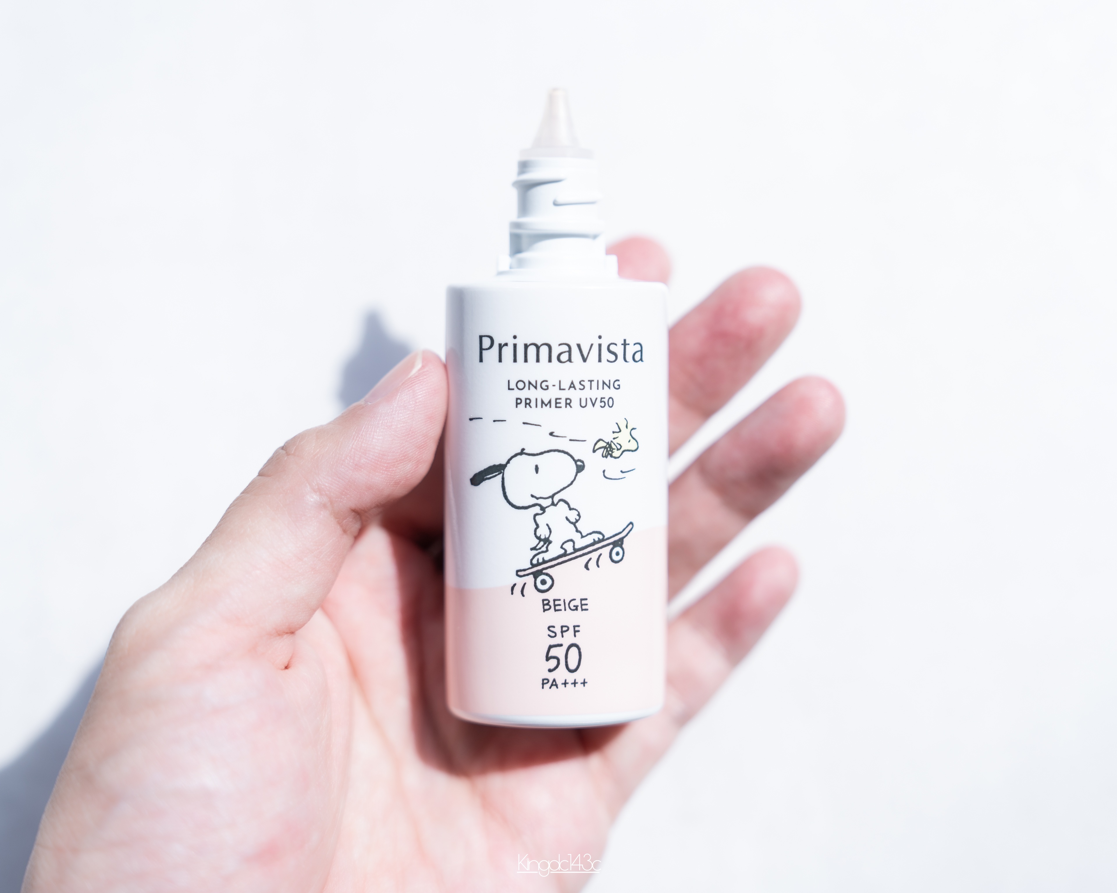 プリマヴィスタ スキンプロテクトベース 皮脂くずれ防止 UV50/プリマヴィスタ/化粧下地を使ったクチコミ（2枚目）