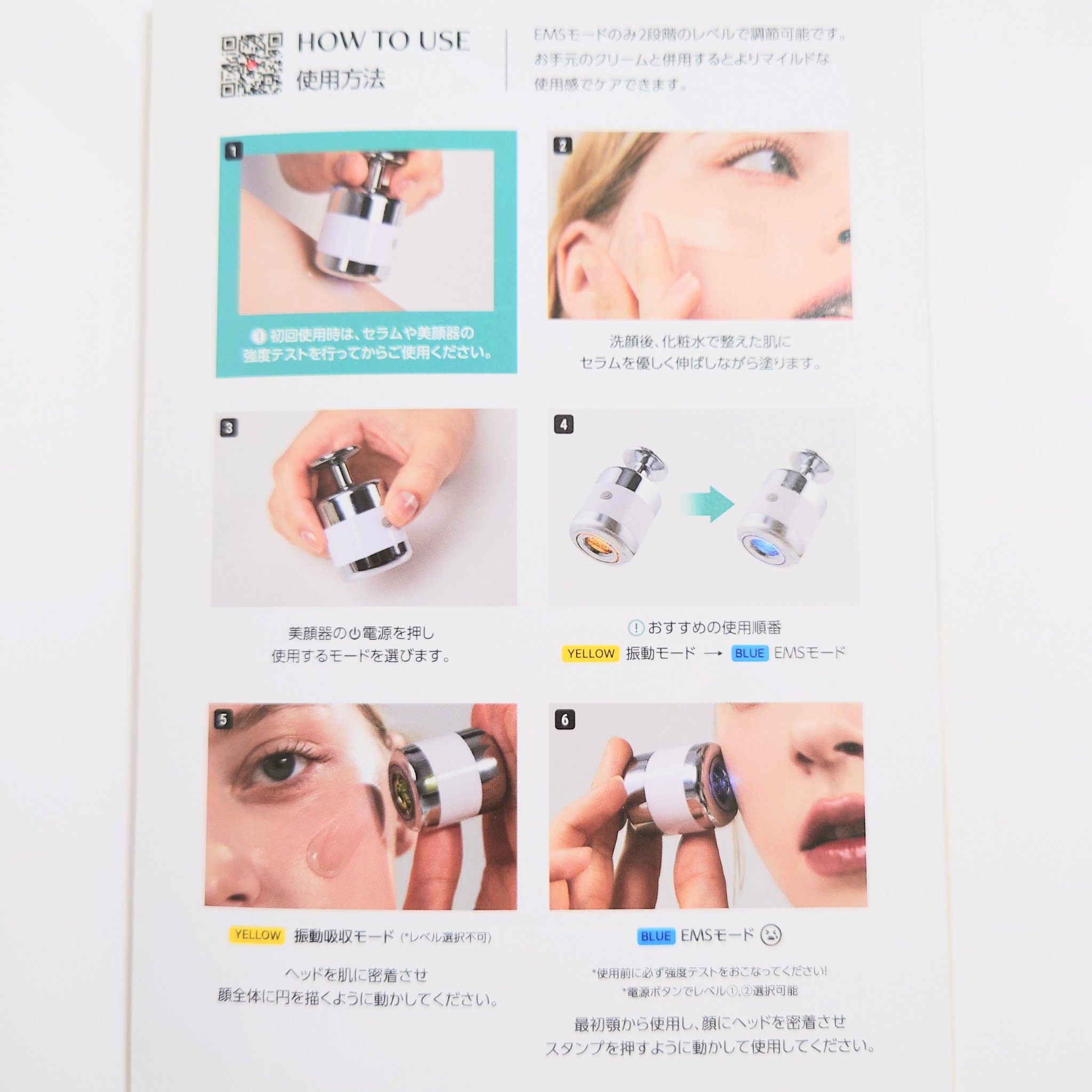 ポアセラリアルビフィダブラークリーム/MEDITHERAPY/フェイスクリームを使ったクチコミ（3枚目）