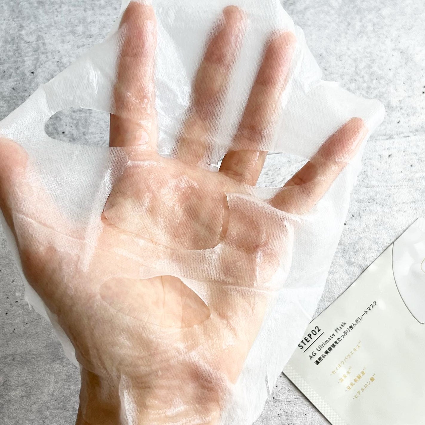 フェイシャルエッセンスマスク/COCOCHI/シートマスク・パックを使ったクチコミ(3枚目)