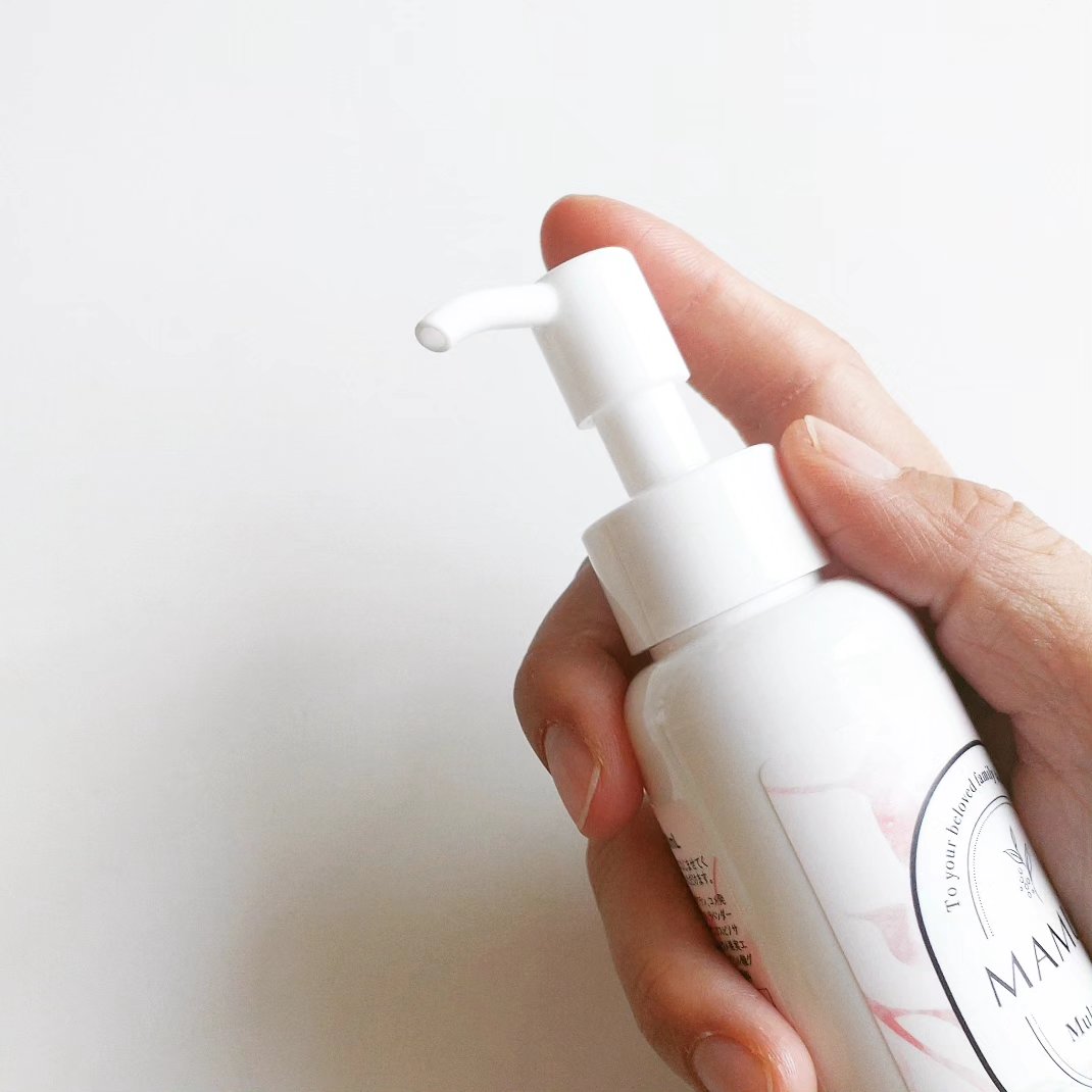 マルチオイル/MAMUA/ボディオイルを使ったクチコミ（2枚目）