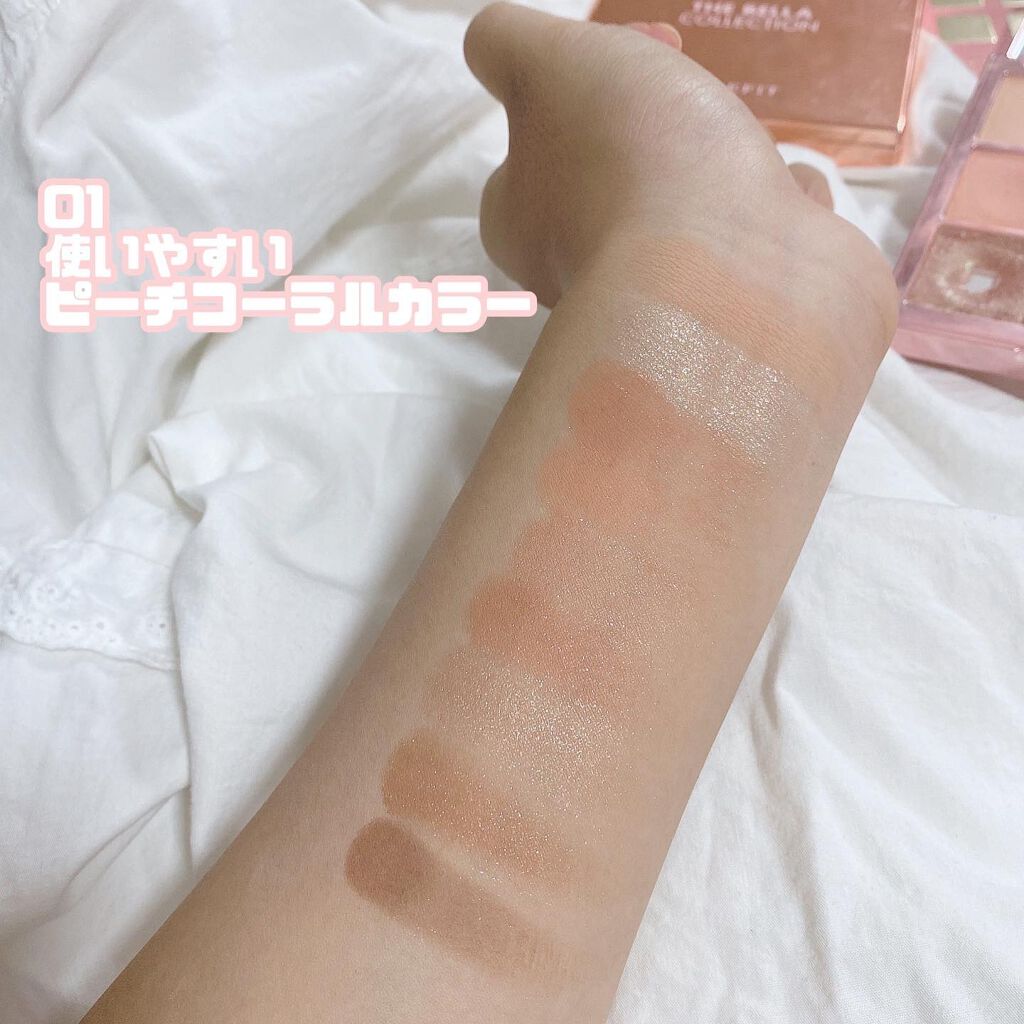 The Bella collection eyeshadow palette/CELEFIT/アイシャドウパレットを使ったクチコミ（3枚目）