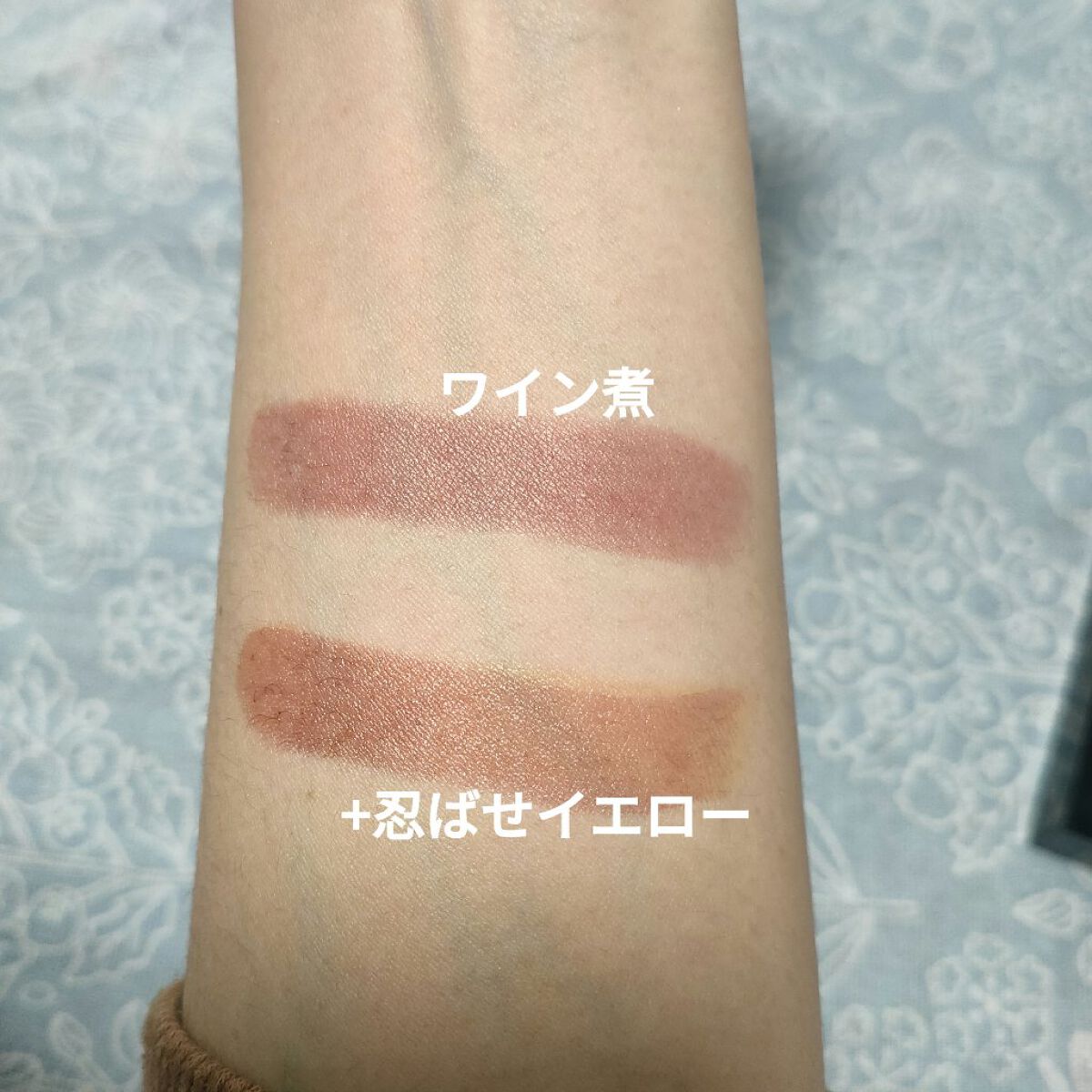 ケイト リップモンスター/KATE/口紅を使ったクチコミ（2枚目）