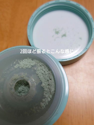 MASHIRO MASHIRO 薬用ホワイトニングパウダー ハーブミントのクチコミ「ブルームボックスに以前入っていた、謎の歯磨き粉？？を最近よく使ってるのでレビューします😁

⋆.....」（2枚目）