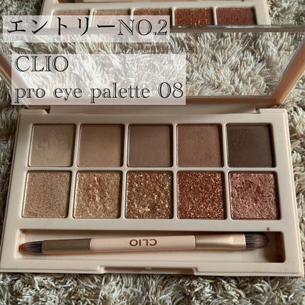 プロ アイ パレット/CLIO/アイシャドウパレットを使ったクチコミ(3枚目)
