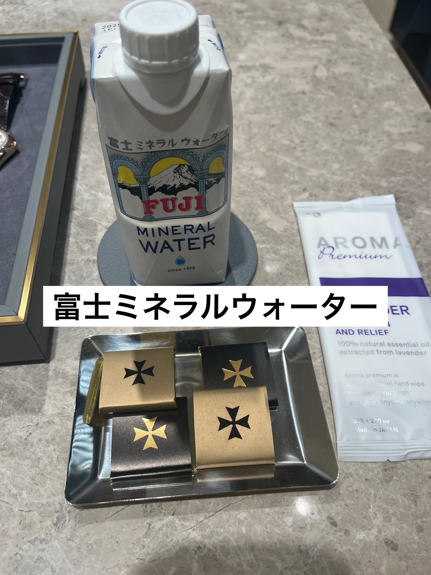 ずぼりー on LIPS 「【富士ミネラルウォーター/水/紙パックなので捨てるの楽】ヴァシ..」(1枚目)