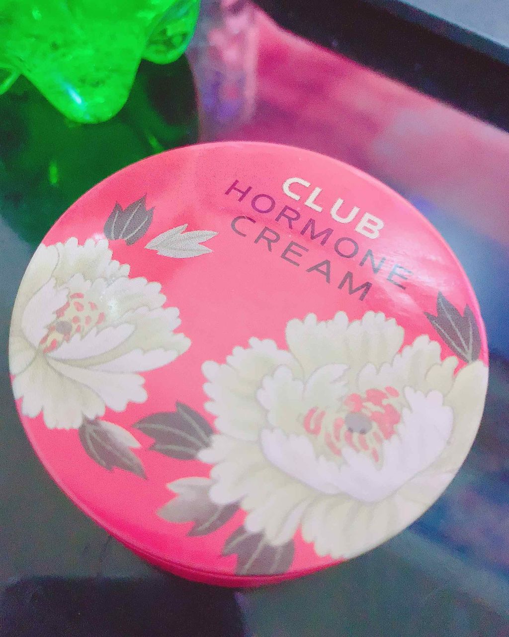 ホルモンクリーム クラシカルリッチ/クラブ/フェイスクリームを使ったクチコミ(1枚目)