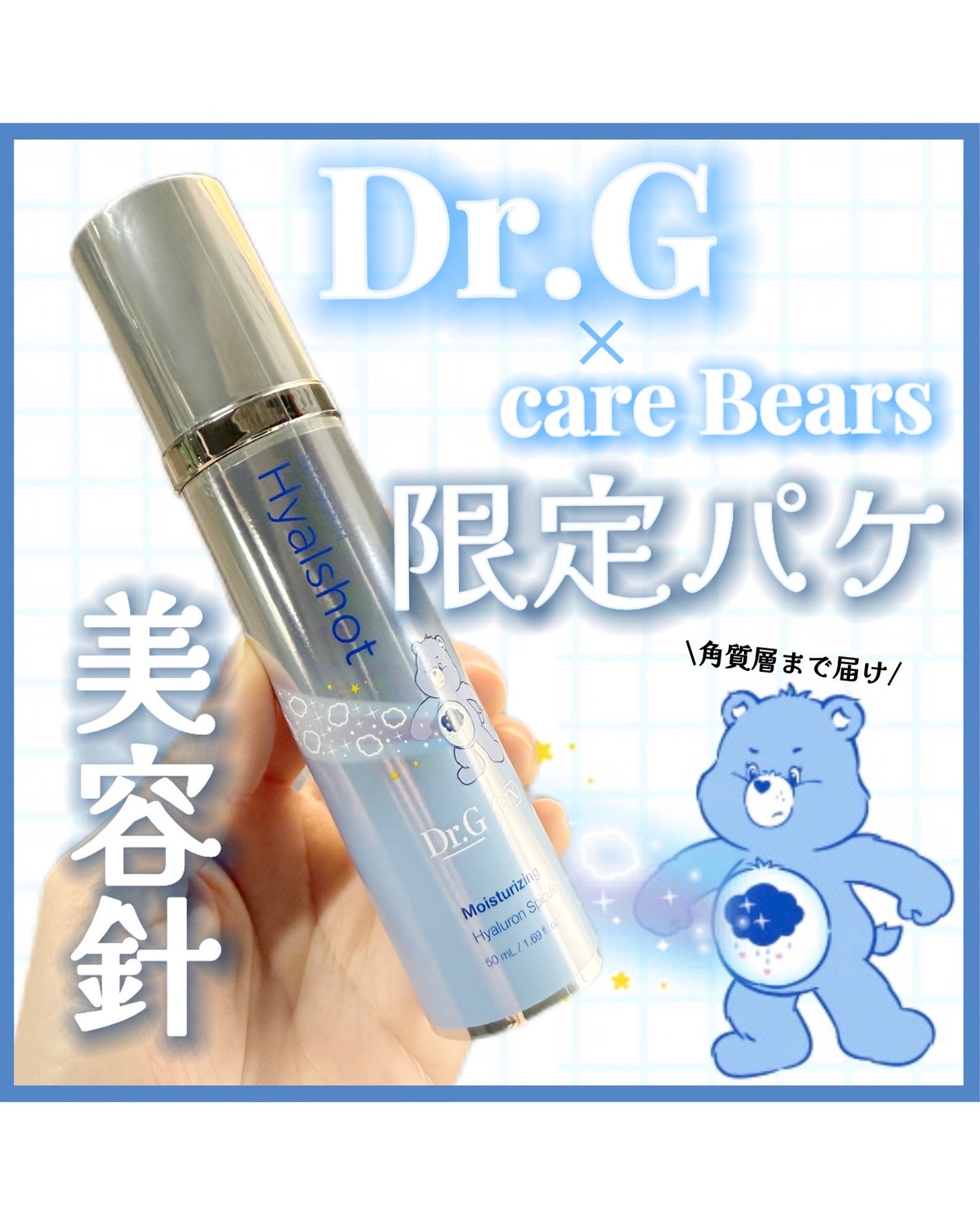 kotori_フォロバ100! on LIPS 「レビューシリーズ⸜❤︎⸝✼••┈┈┈┈••✼••┈┈┈┈••✼..」(1枚目)