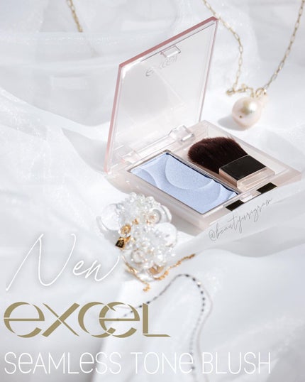 シームレストーン ブラッシュ/excel/パウダーチークを使ったクチコミ(1枚目)