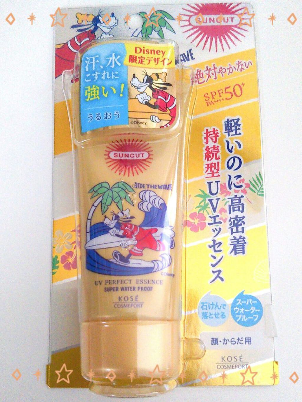 コーセーサンカット日焼け止めパーフェクトuvエッセンス 人気アイテム