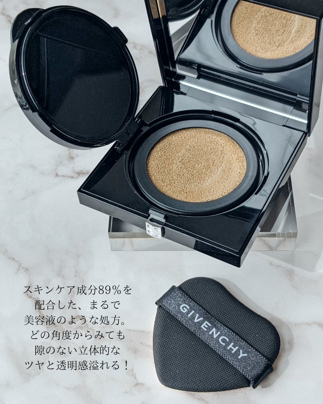 プリズム・リーブル/GIVENCHY/ルースパウダーを使ったクチコミ（3枚目）