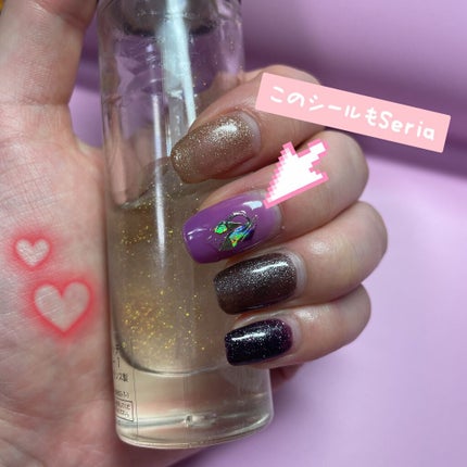 ジェルネイル(ライト対応)/セリア/ジェルネイルを使ったクチコミ(6枚目)