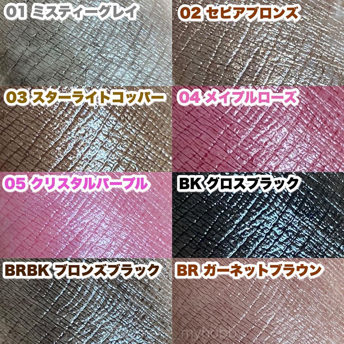 アイデザインライナー/COCOROIKI/リキッドアイライナーを使ったクチコミ（3枚目）