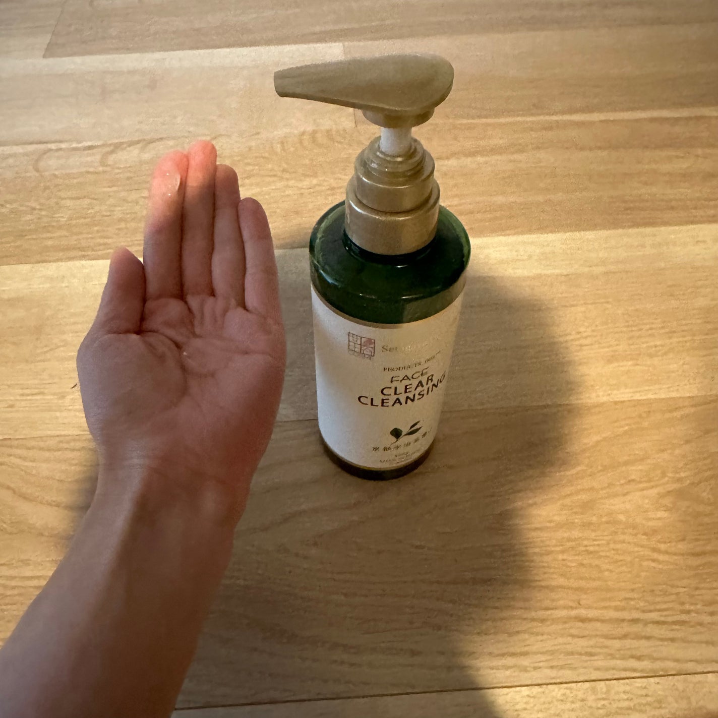クリアクレンジング 京都宇治茶葉/世田谷コスメ/クレンジングジェルを使ったクチコミ(5枚目)
