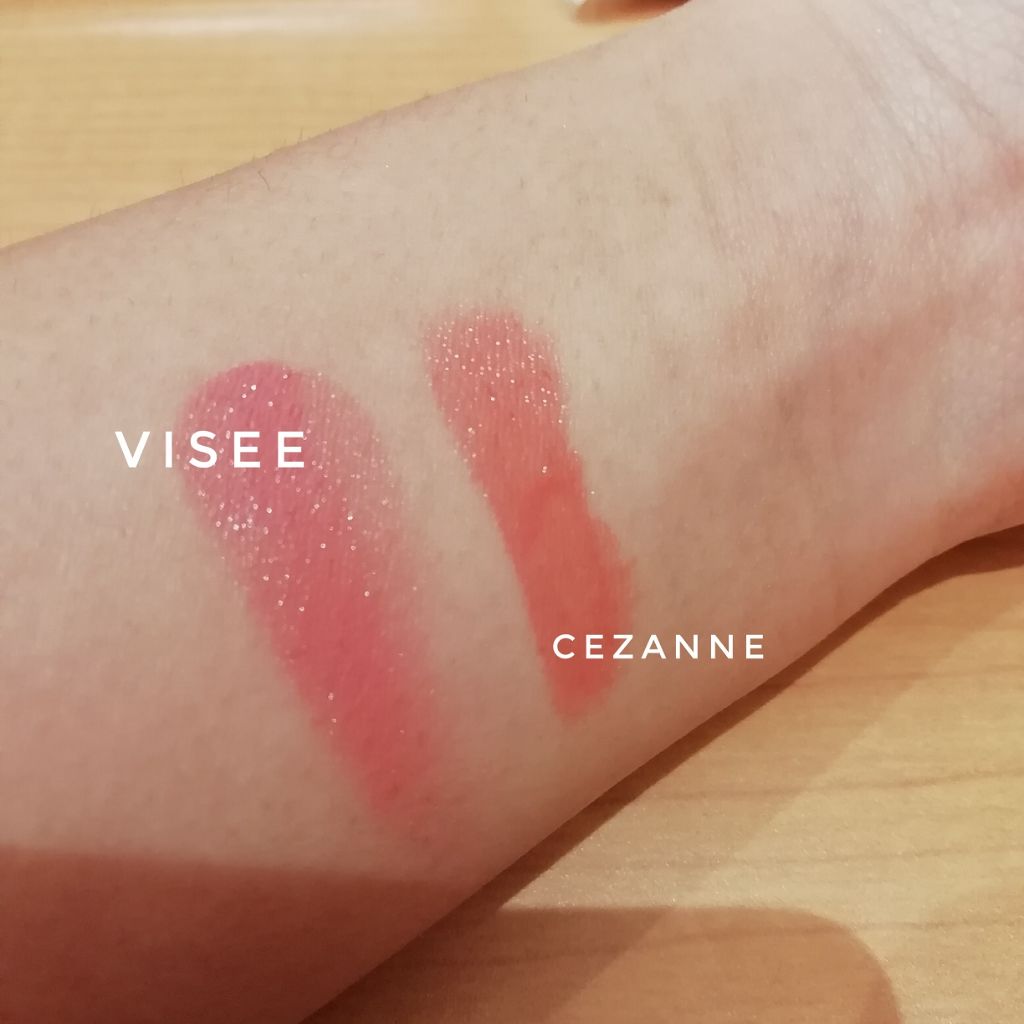 リシェ リップ&チーク クリーム/Visée/ジェル・クリームチークを使ったクチコミ(3枚目)