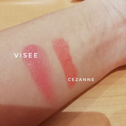 リシェ リップ&チーク クリーム/Visée/ジェル・クリームチークを使ったクチコミ(3枚目)