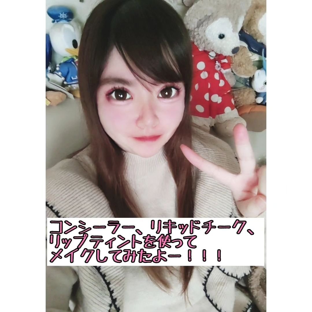 マルチフィックスコンシーラー＆カラーコレクター バニラ/SHEGLAM/パレットコンシーラーを使ったクチコミ（2枚目）