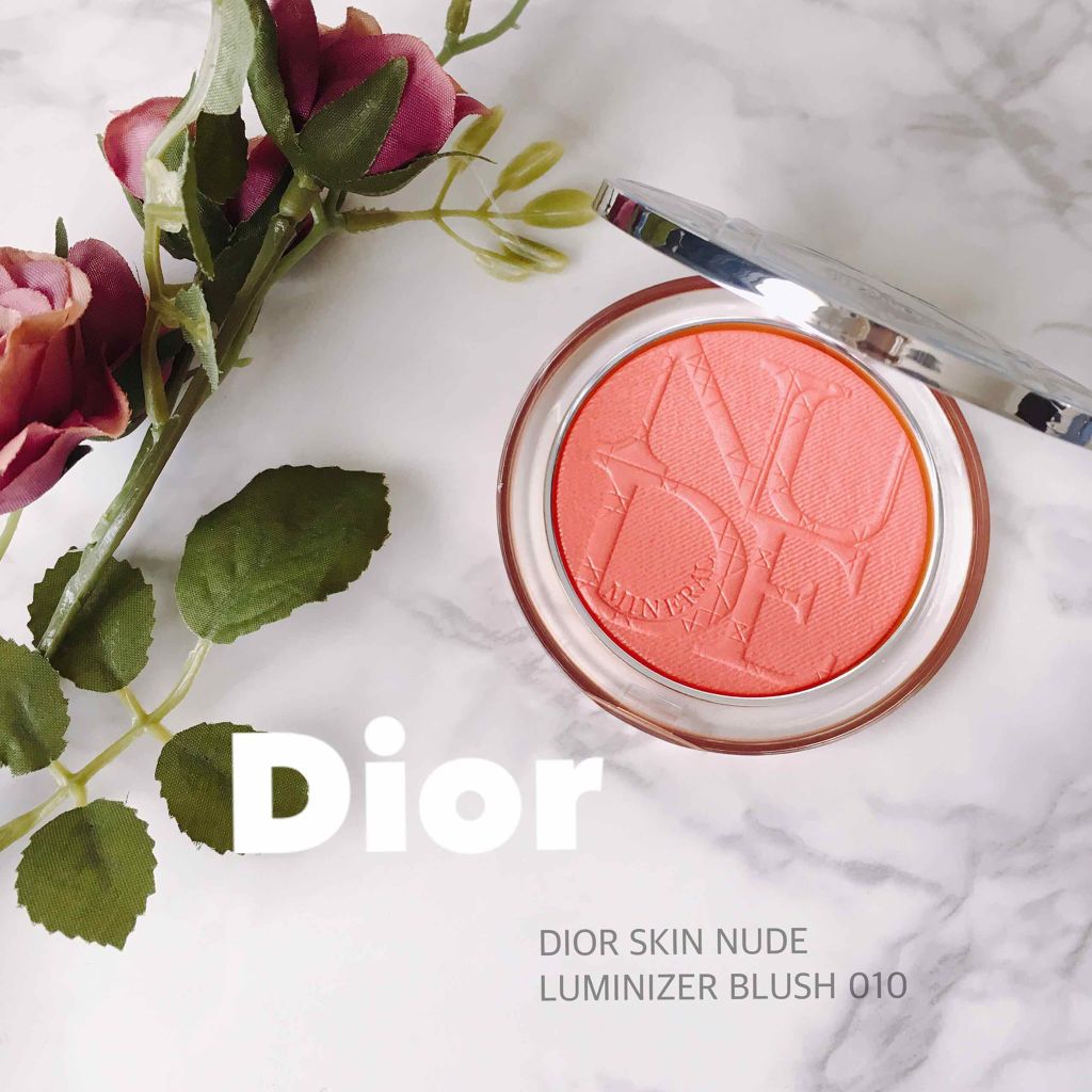 ディオールスキン ミネラル ヌード ルミナイザー パウダー/Dior/プレストパウダーを使ったクチコミ（1枚目）