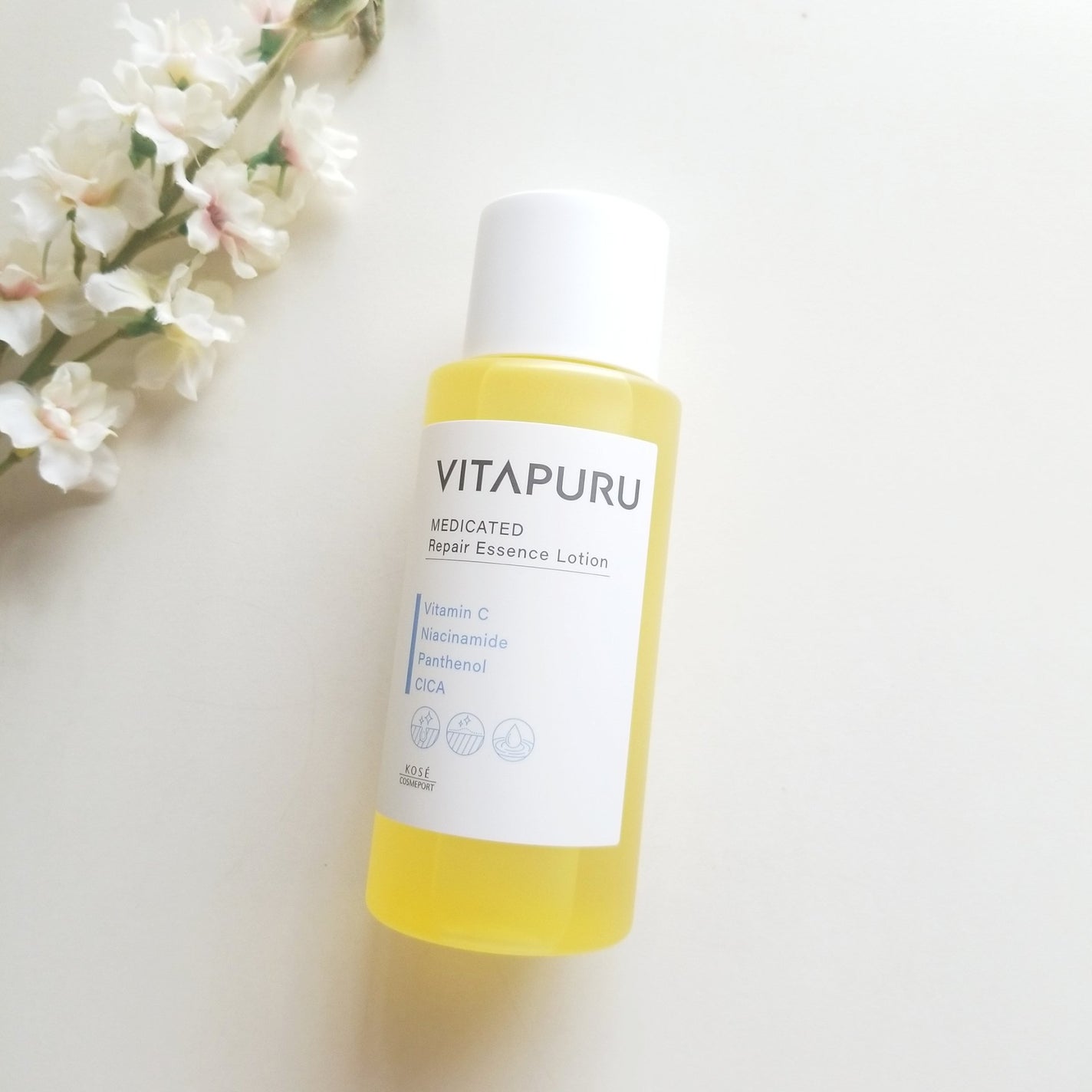 ビタプル リペア エッセンスローション/VITAPURU/化粧水を使ったクチコミ(5枚目)