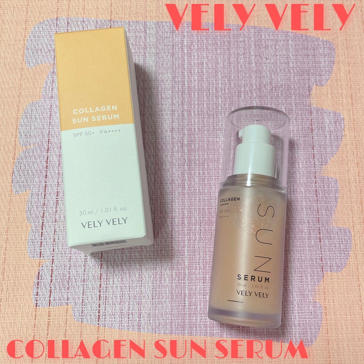 ハリケアコラーゲンサンセラム/VELY VELY/日焼け止めジェルを使ったクチコミ(1枚目)