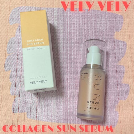 ハリケアコラーゲンサンセラム/VELY VELY/日焼け止めジェルを使ったクチコミ(1枚目)