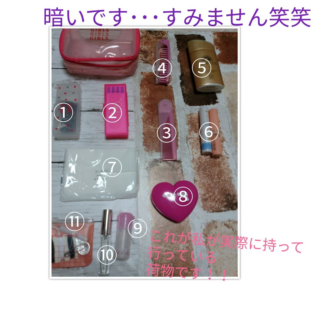 パーフェクトUV スキンケアミルク a/アネッサ/日焼け止め・UVケアを使ったクチコミ（3枚目）