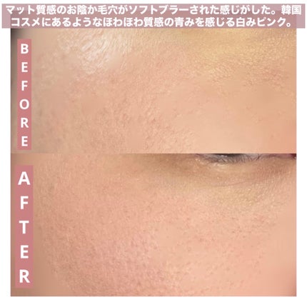 マットラテリキッドシャドウ/KATE/リキッドアイシャドウを使ったクチコミ(4枚目)