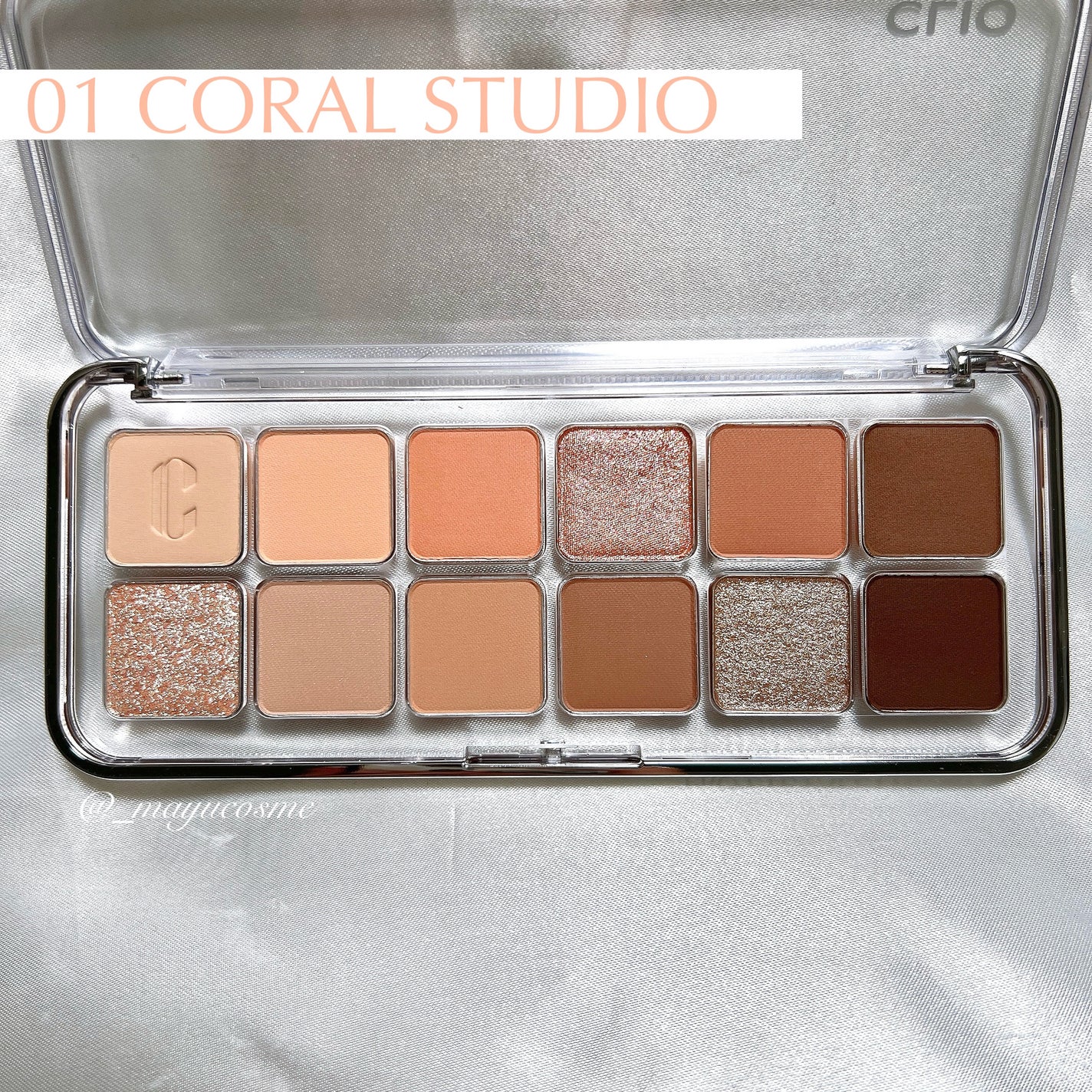 プロ アイ パレット エアー/CLIO/アイシャドウパレットを使ったクチコミ(2枚目)