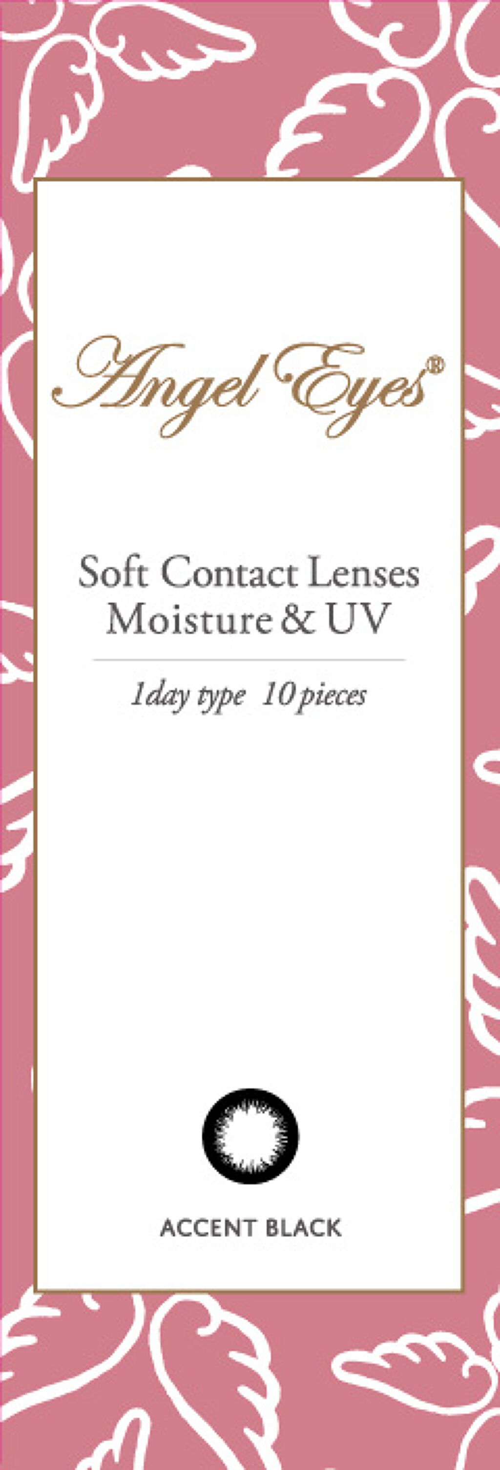 エンジェルアイズUVモイスト アクセントブラック10枚入