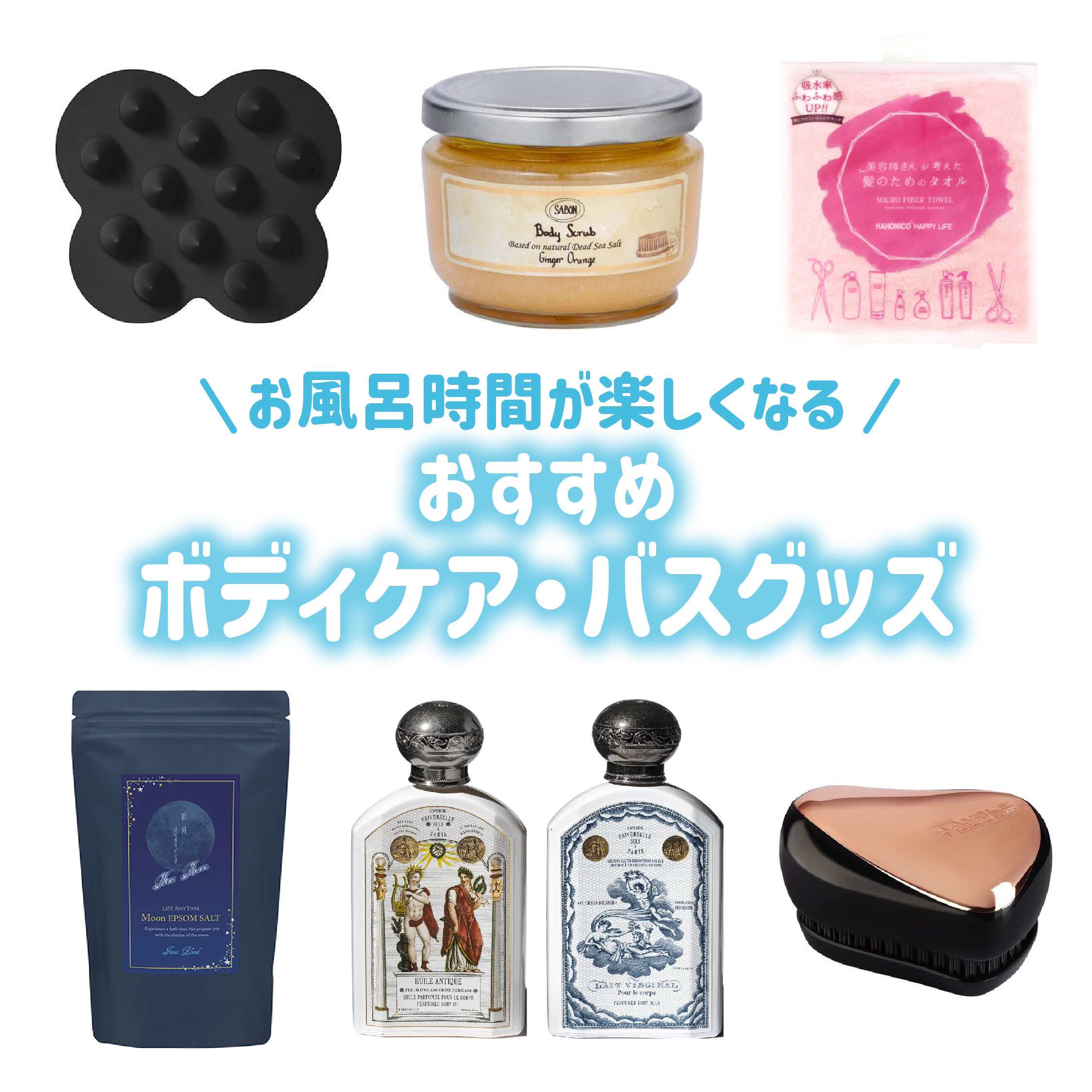 uka scalp brush kenzan/uka/スカルプブラシを使ったクチコミ（1枚目）