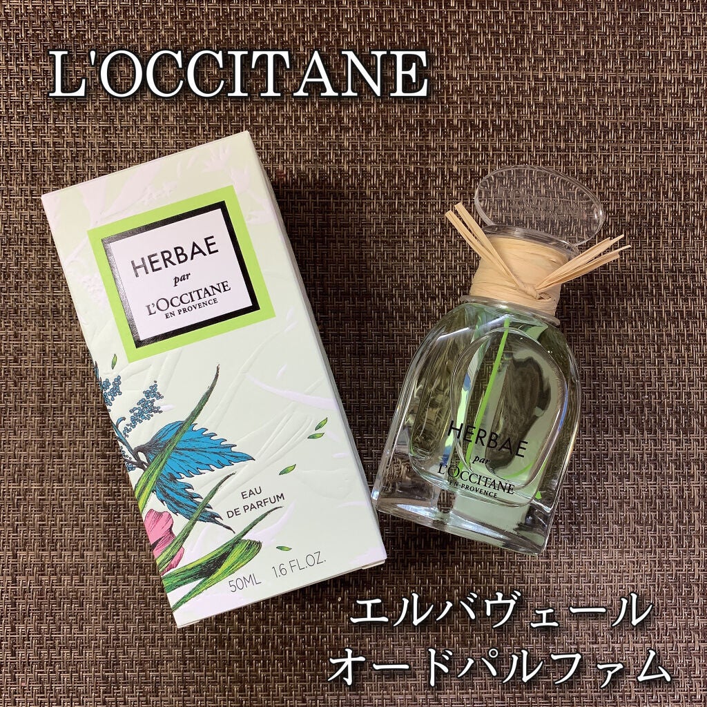 エルバヴェール オードパルファム/L'OCCITANE/香水(レディース)を使ったクチコミ(1枚目)
