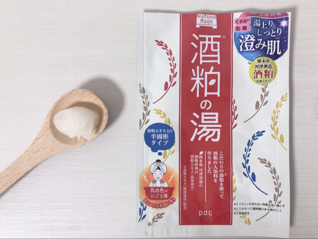ワフードメイド　酒粕の湯/pdc/生薬系入浴剤を使ったクチコミ（2枚目）