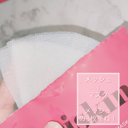 リアル フィット セカンドスキン マスク/briskin/シートマスク・パックを使ったクチコミ(4枚目)