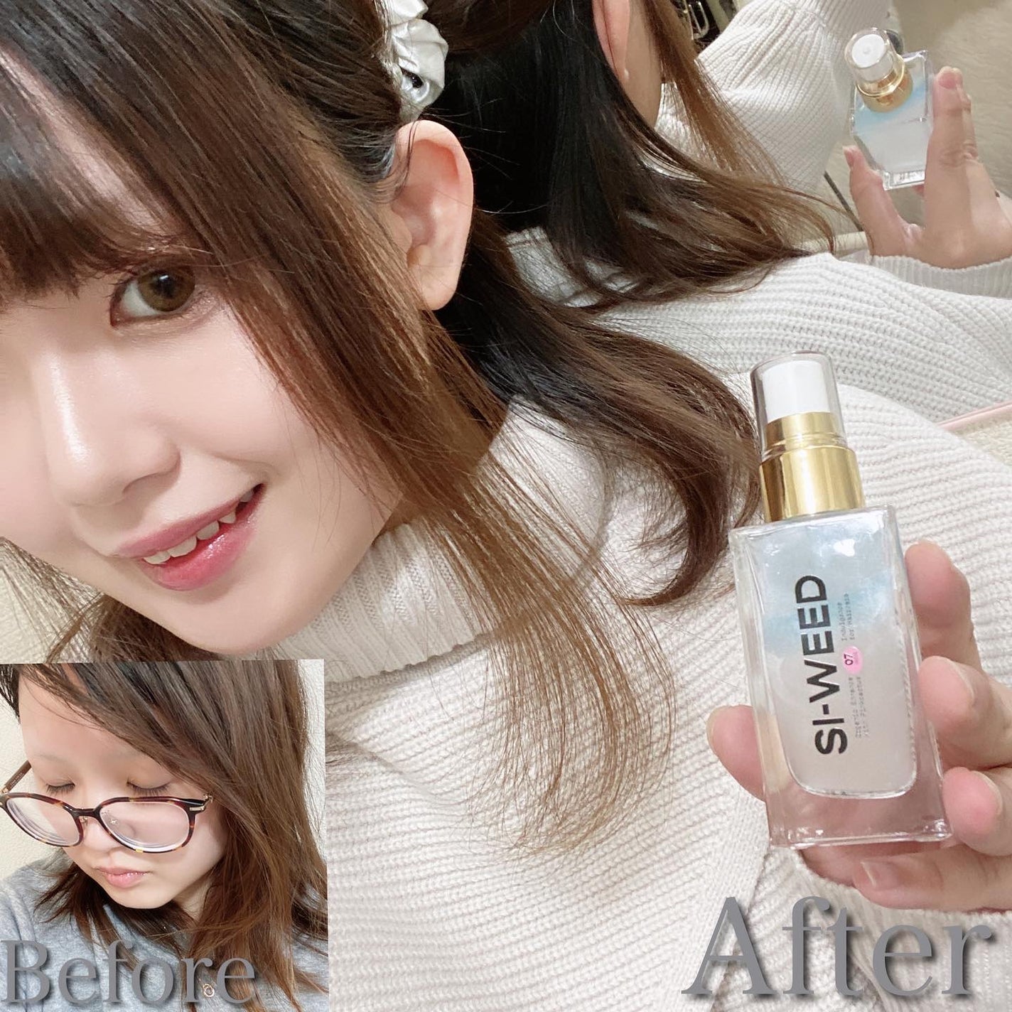 ORGANIC HAIR SI-WEED MIST/PINKGHOST/ヘアミストを使ったクチコミ(7枚目)