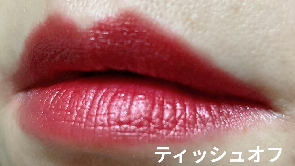 ルージュ ココ ブルーム /CHANEL/口紅を使ったクチコミ(6枚目)