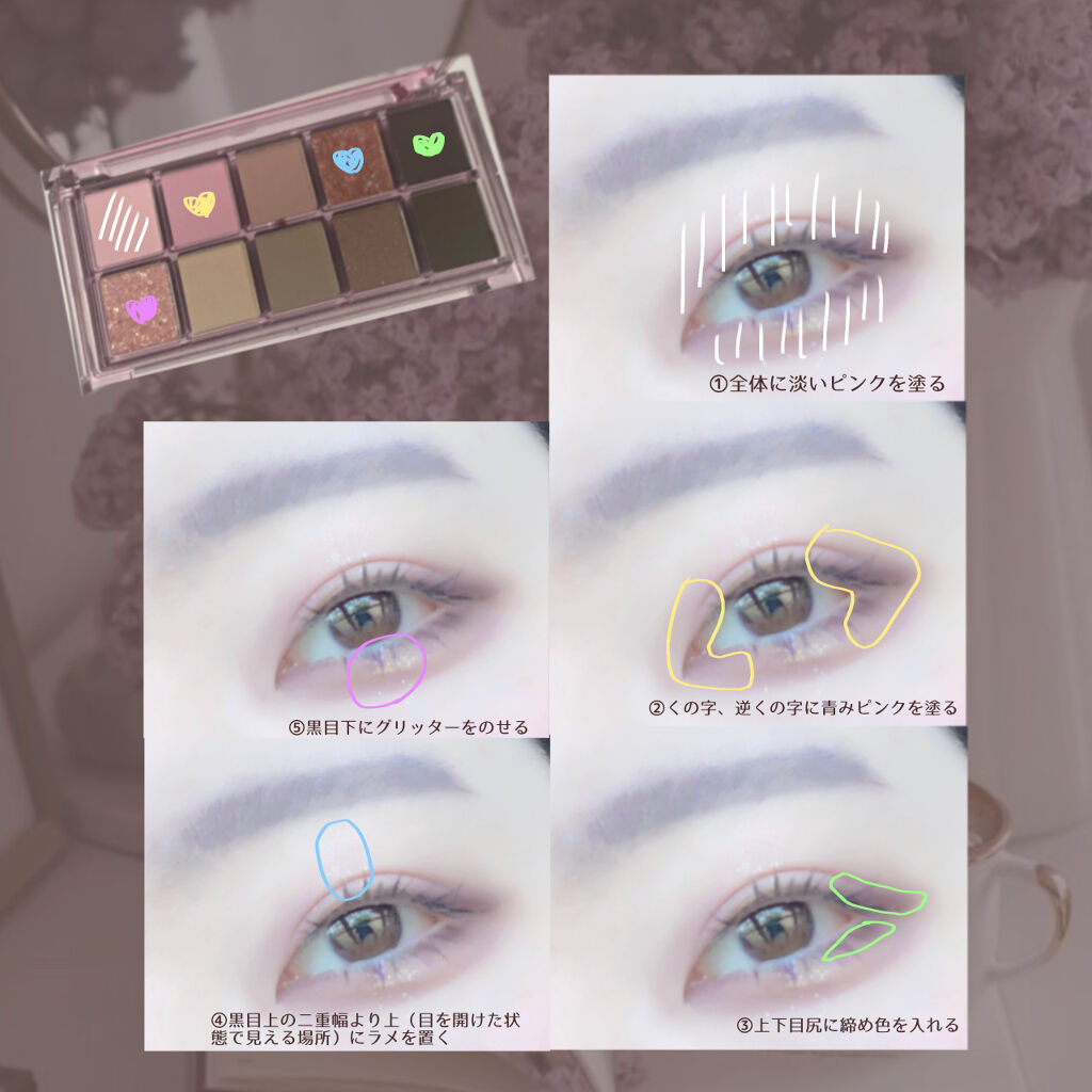 ラブ・ライナー　オールラッシュマスク　ホリデーコレクション＜マスカラ＞/ラブ・ライナー/マスカラを使ったクチコミ（3枚目）