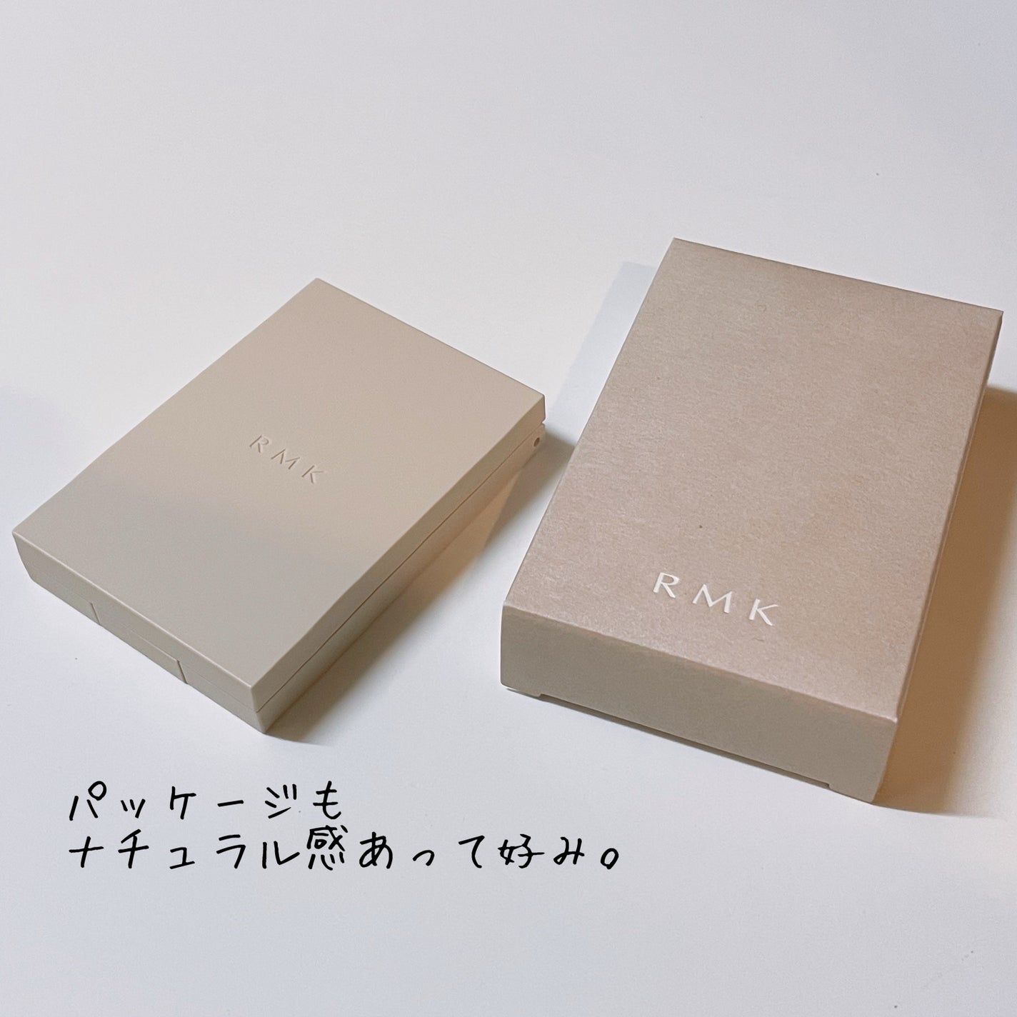 RMK シンクロマティック アイシャドウパレット/RMK/アイシャドウパレットを使ったクチコミ(4枚目)