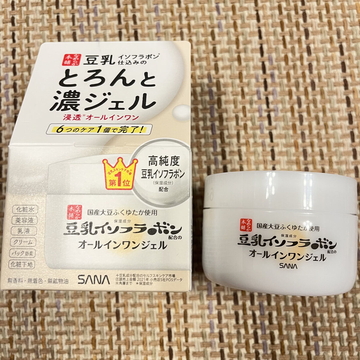 とろんと濃ジェル 100g/なめらか本舗/オールインワン化粧品を使ったクチコミ（1枚目）