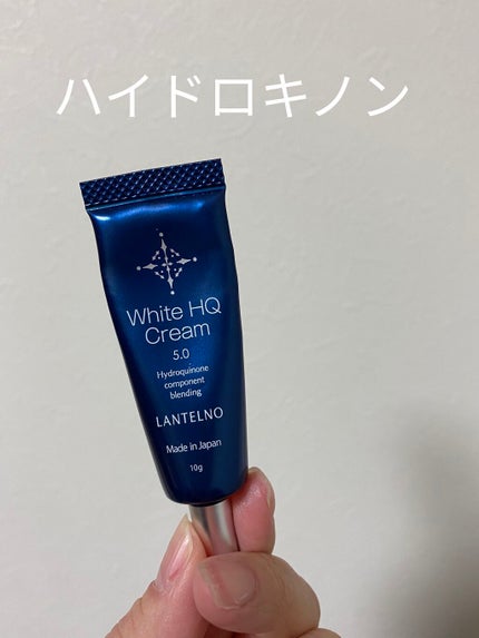 WhiteHQCream(ホワイトエイチキュークリーム)/LANTELNO/フェイスクリームを使ったクチコミ(1枚目)