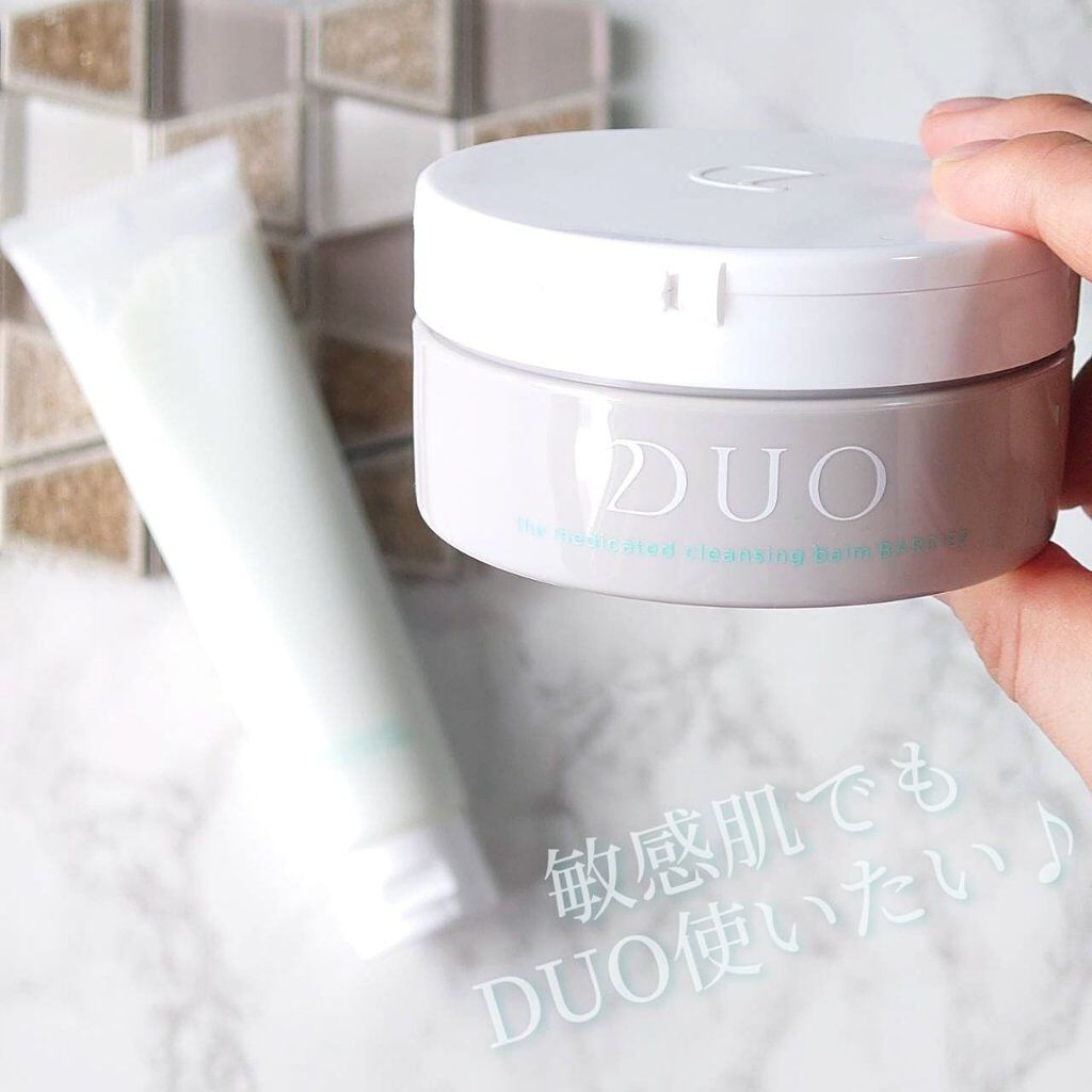 デュオ ザ 薬用バイタルバリアウォッシュ/DUO/その他洗顔料を使ったクチコミ（1枚目）