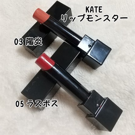 ロング&カラード ラッシュ/excel/マスカラを使ったクチコミ(5枚目)