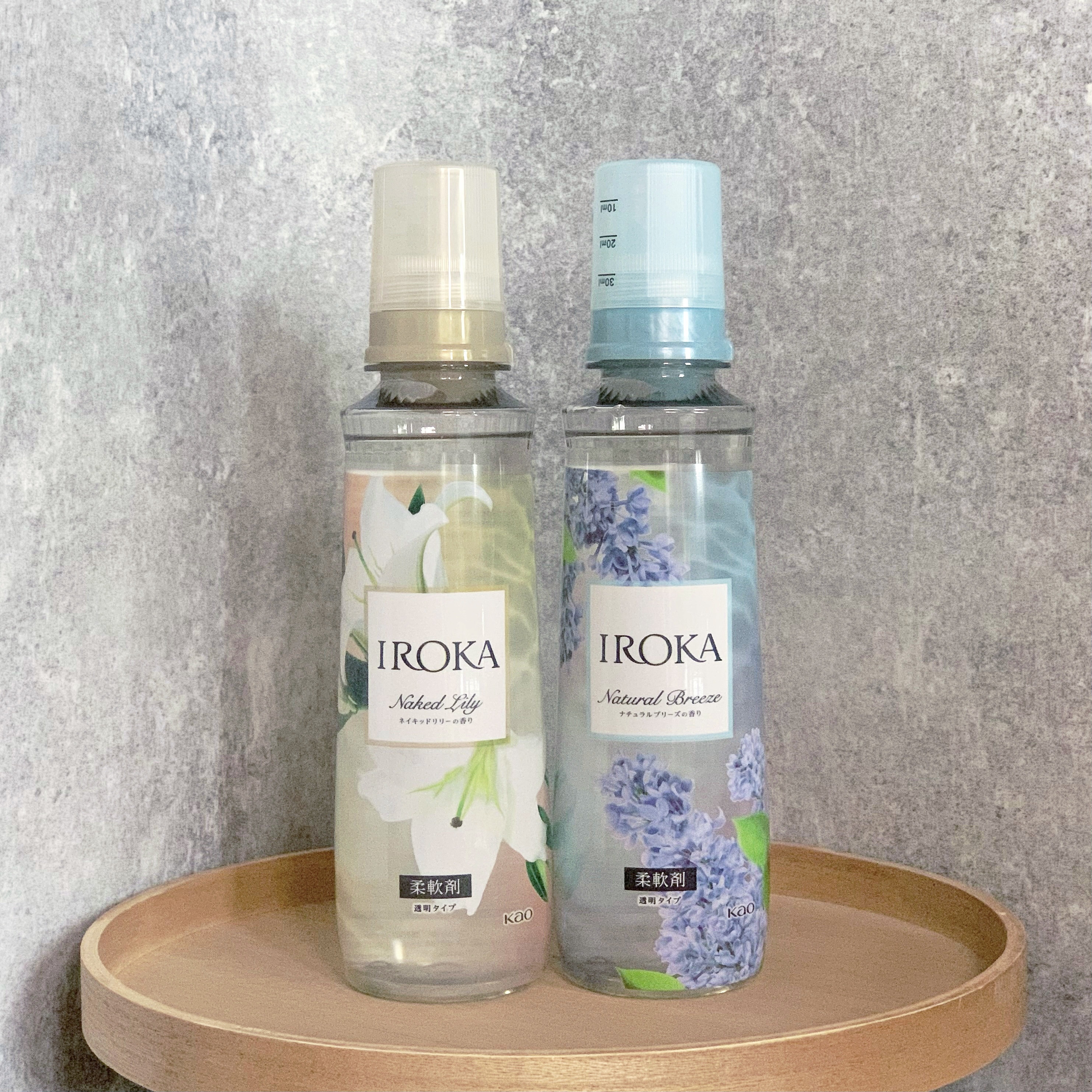 柔軟仕上げ剤  ナチュラルブリーズ/IROKA/柔軟剤を使ったクチコミ（1枚目）