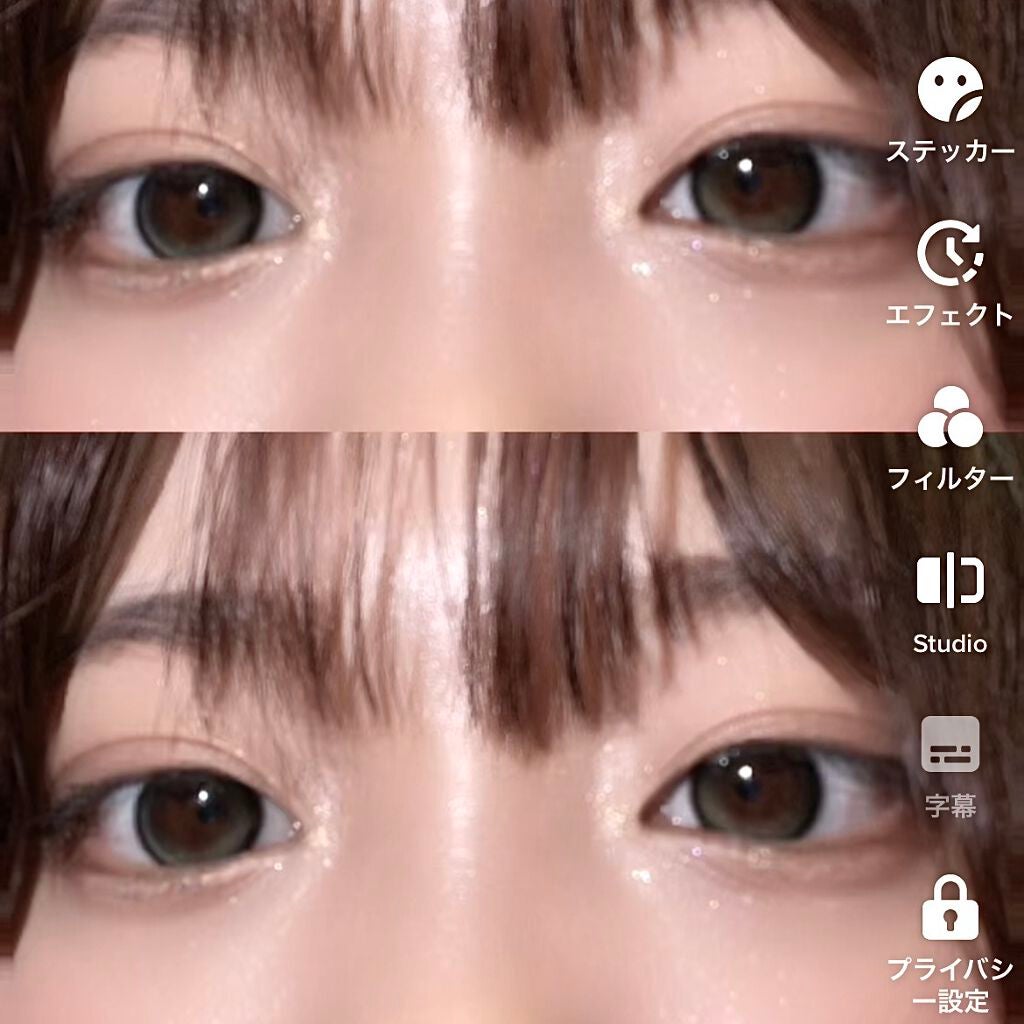 DAZE EYE GLITTER/4OIN /リキッドアイシャドウを使ったクチコミ(2枚目)