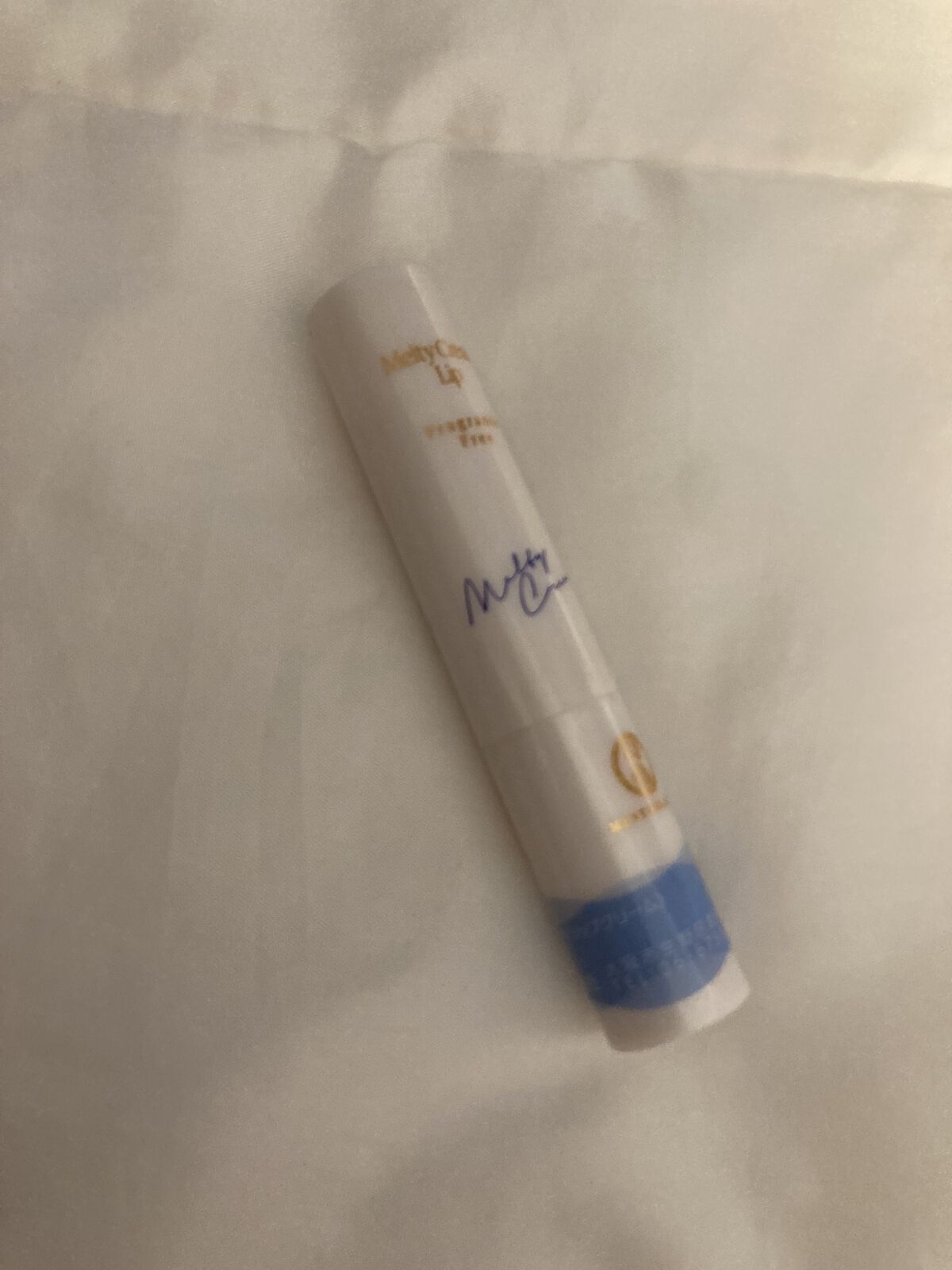 メルティクリームリップ/メンソレータム/リップクリームを使ったクチコミ（1枚目）